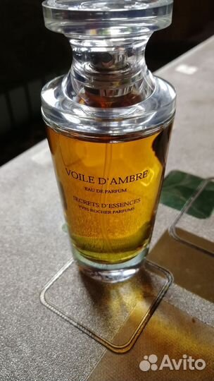 Духи винтаж