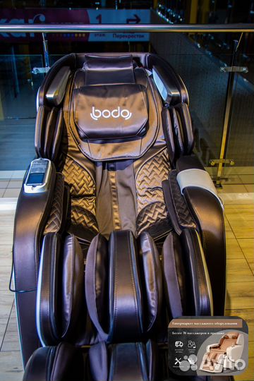 Массажное кресло в наличии