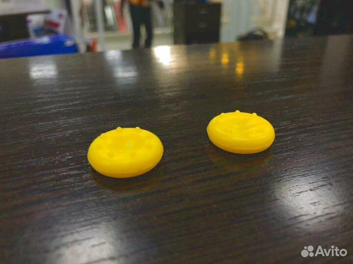 Накладки на стики Dualshock 4 (Желтые)