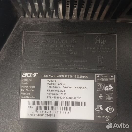 Мониторы Acer/Samsung