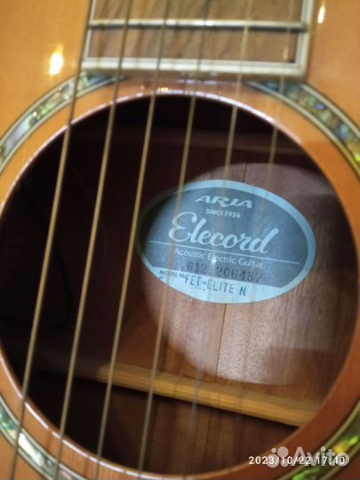 Электроакустическая гитара Aria fet-elite n