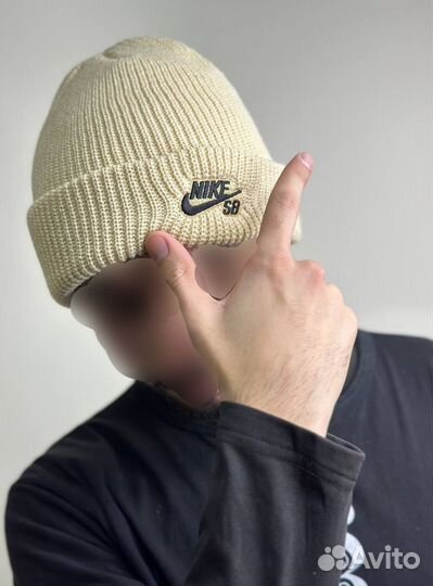 Шапка Nike sb теплые