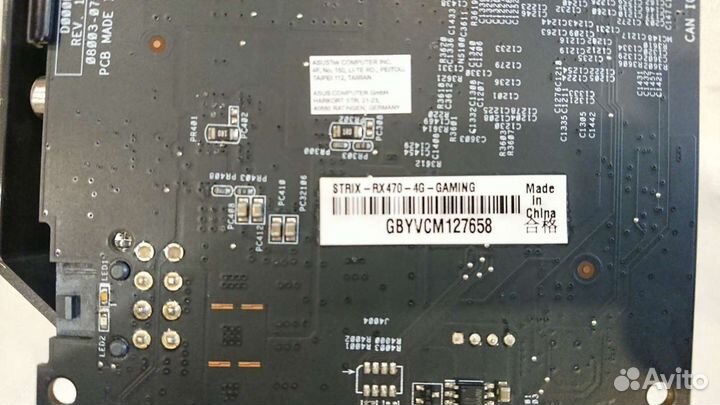 Asus Strix RX 470 4GB