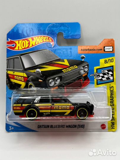 Hot Wheels Datsun Bluebird Wagon (510) (Чёрный)