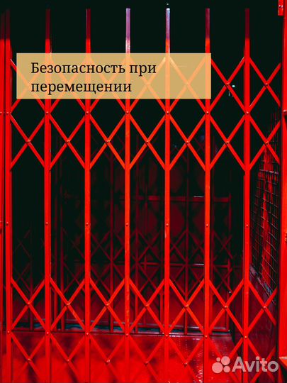 Грузовой подъемник Ferillio гп