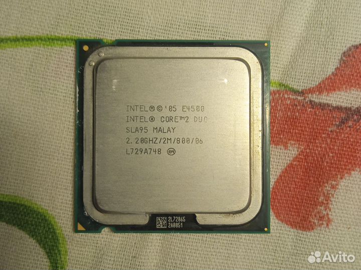 Процессор Intel Core 2 duo
