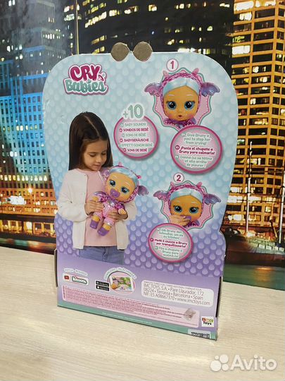 Пупс Cry Babies Dressy Бруни 904095