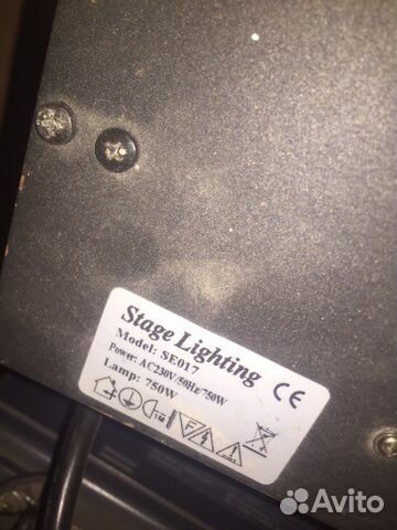 Стробоскоп se017