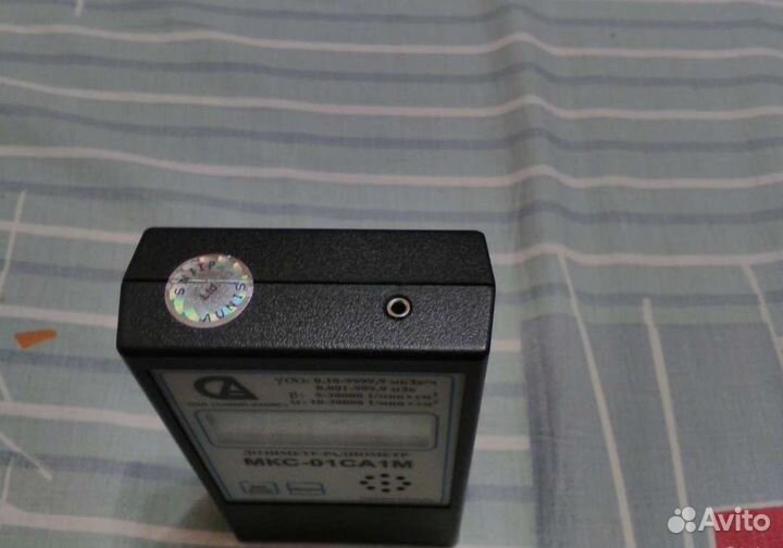 Дозиметр-радиометр с речевым выводом мкс-01са1М