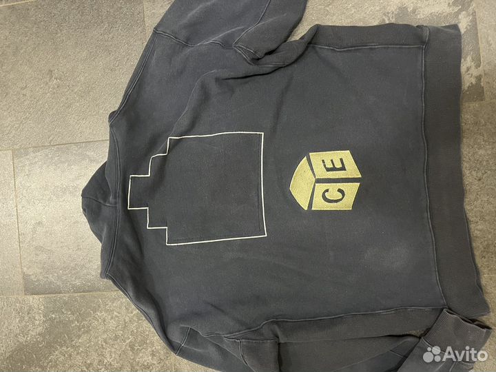 Cav empt