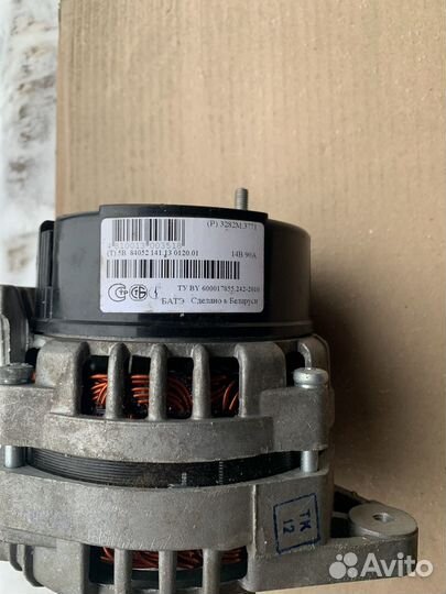 Генератор УАЗ батэ 90А