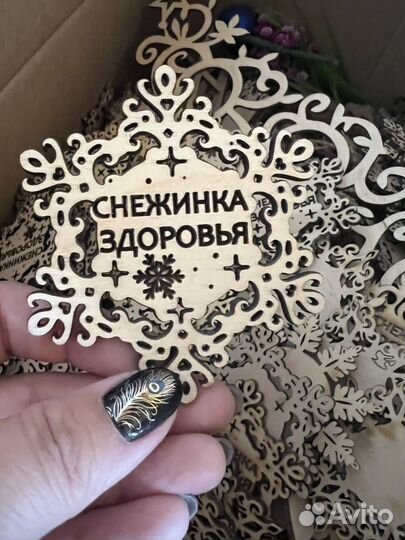 Сувениры из дерева