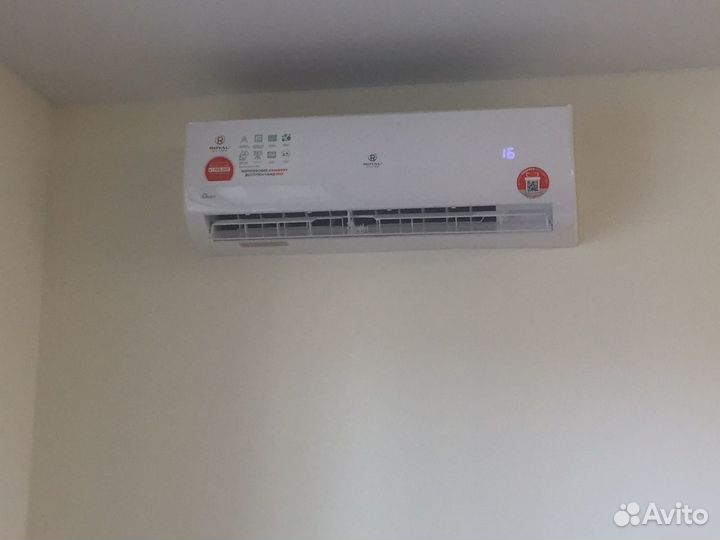 Установка Кондиционера, Закладка трассы