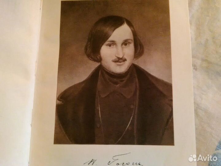 Российская классика, Обновление 5