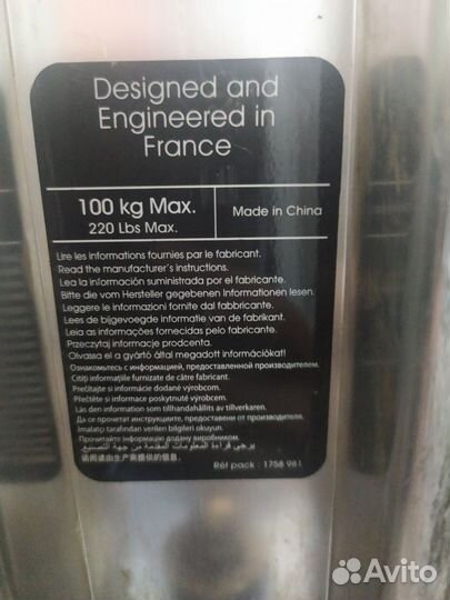 Самокат взрослый