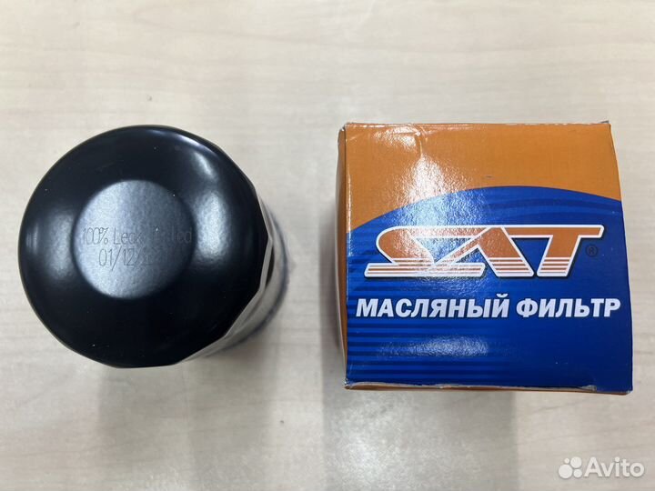 Фильтр масляный Мазда 3, 5, 6 1,8-2,0