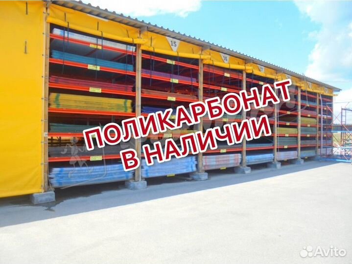 Профильная Труба 40х40х2