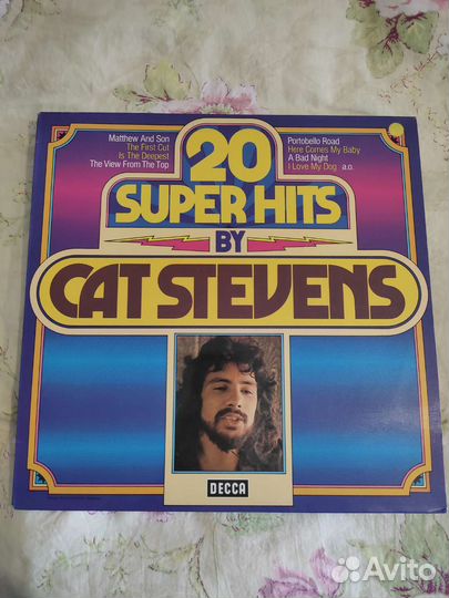 Виниловые пластинки. Три альбома