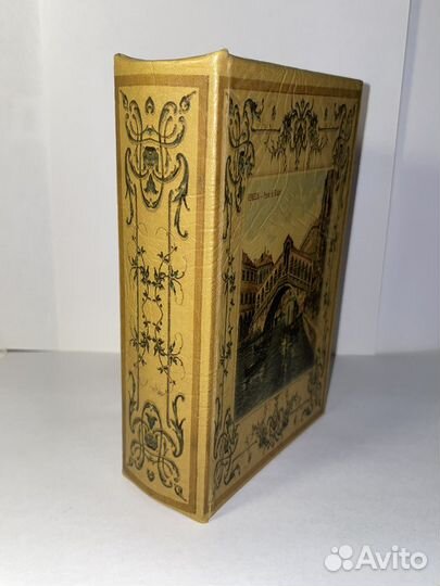 Книга шкатулка, шкатулка-тайник, книга-тайник