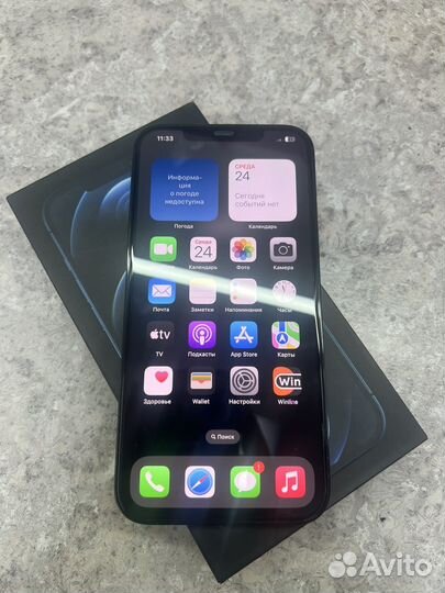 iPhone 12 Pro Max, 256 ГБ