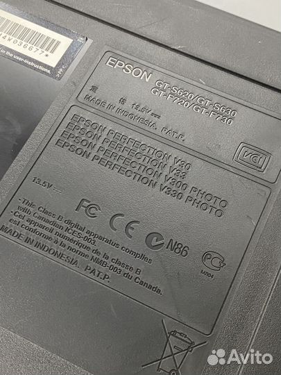 Сканер Epson Perfection v33