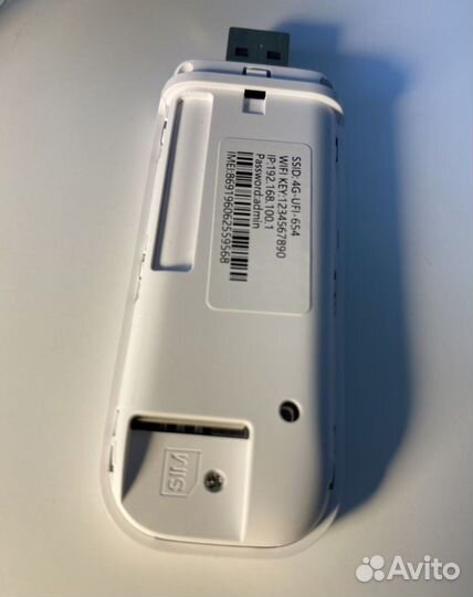 Модемы и роутеры 4g wi fi