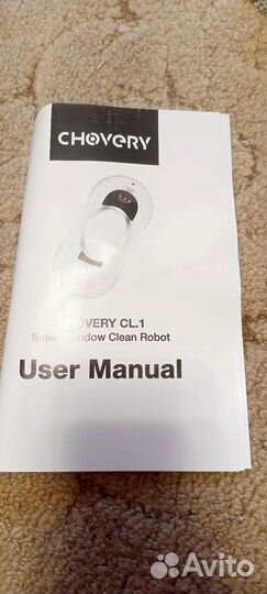 Робот мойщик окон