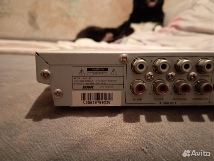 Dvd плеер bbk
