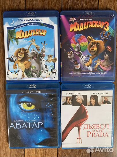 Blu-ray Мадагаскар, Аватар, Дьявол носит Prada