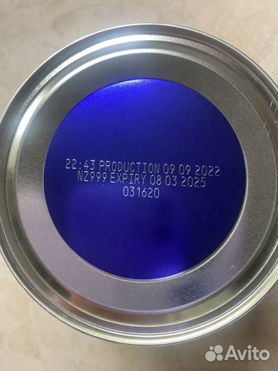 Смесь Нэнни бибиколь