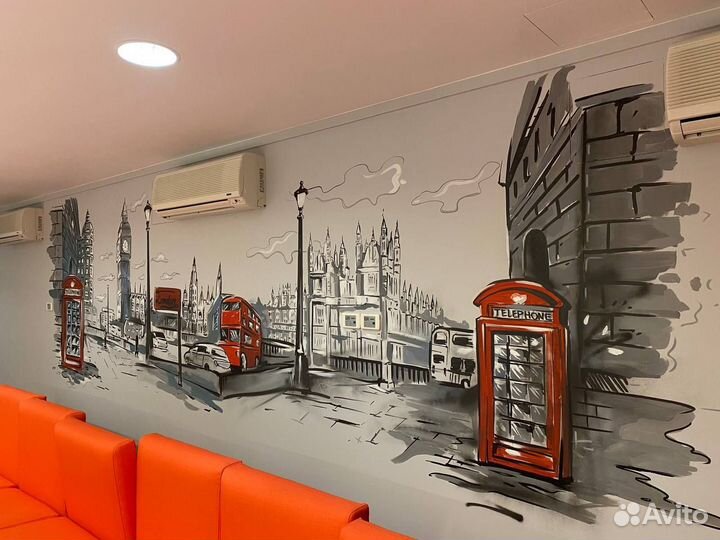 Граффити оформление, Художественная роспись