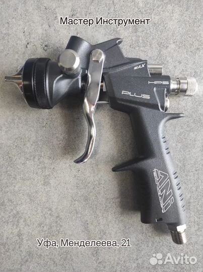 Краскопульт ANI HPS 14