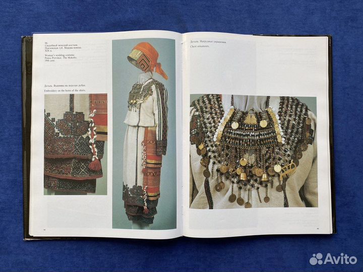 Фотоальбом 