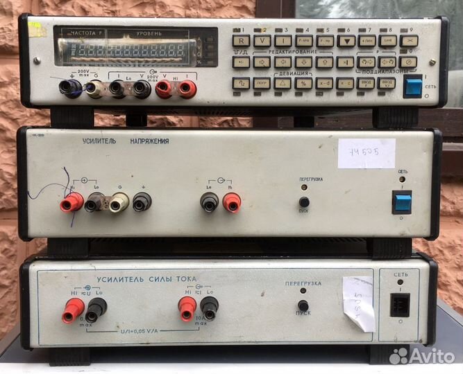 Оценим амперметры,вольтметры,генераторы и.т.д