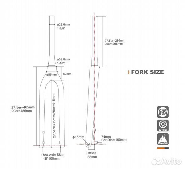 Вилки Rock Shox Sid XX WC/ OG-evkin 29