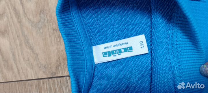 Свитшот/ кофта Acoola 110