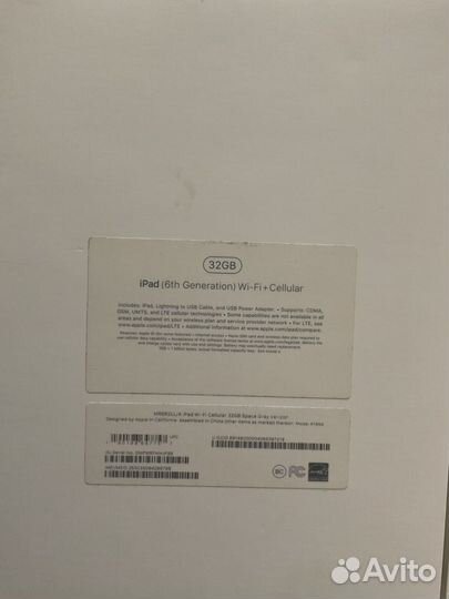 Планшет apple iPad 6