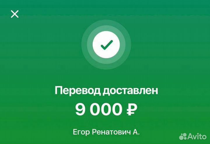 Дропшиппинг доходная схема от А до Я