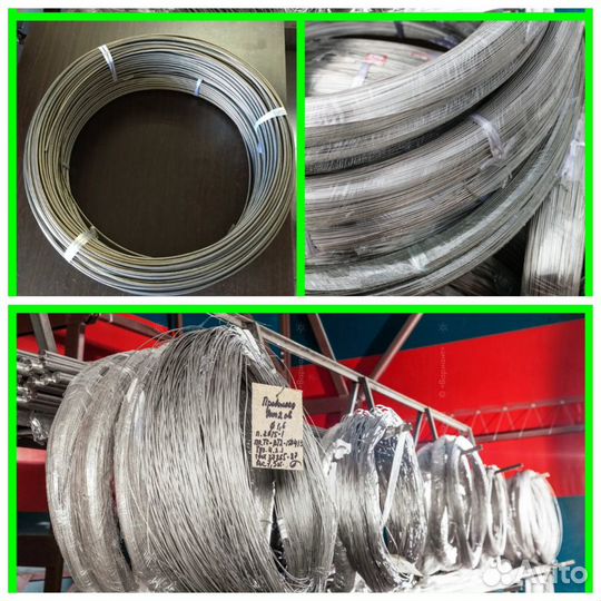 Титановая Проволока вт6св 2,4хбухта сварочная