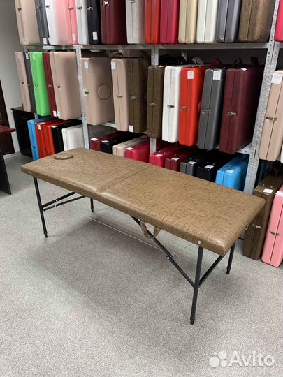 Массажный стол