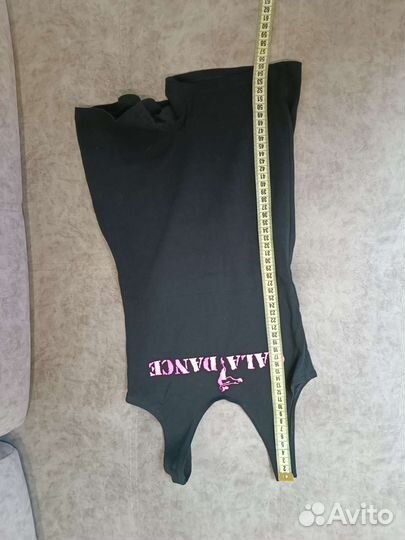 Купальник для танцев Галаданс