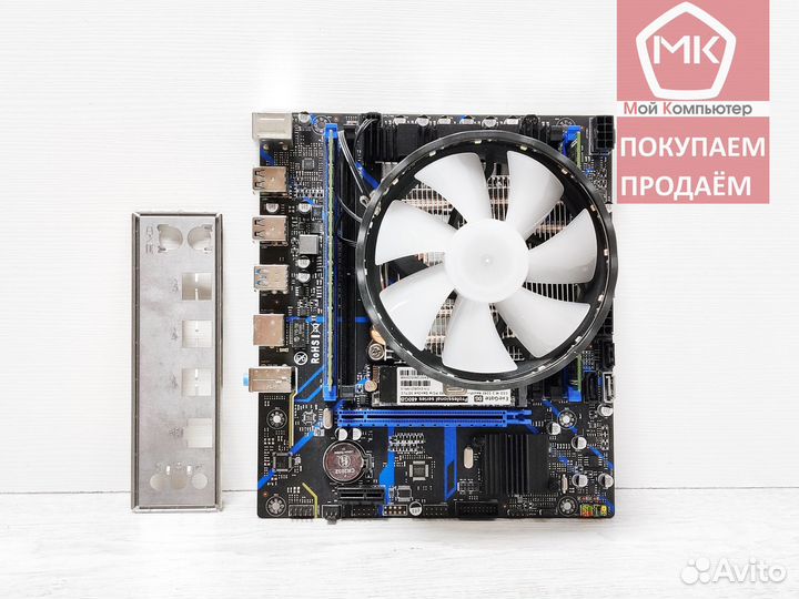 Комплект Xeon 2670v3+16GB DDR4, кулер, 512GB nvme