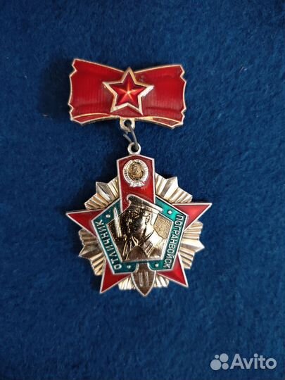 Значки СССР