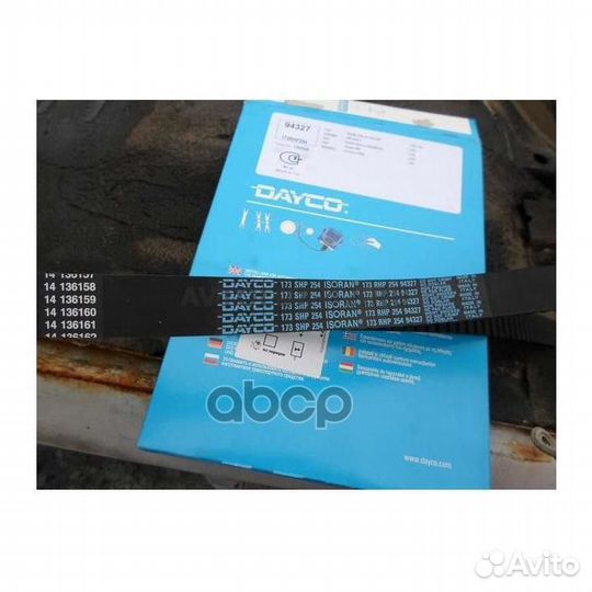 Ремень грм 173 зуб., 25,4mm 94327 Dayco