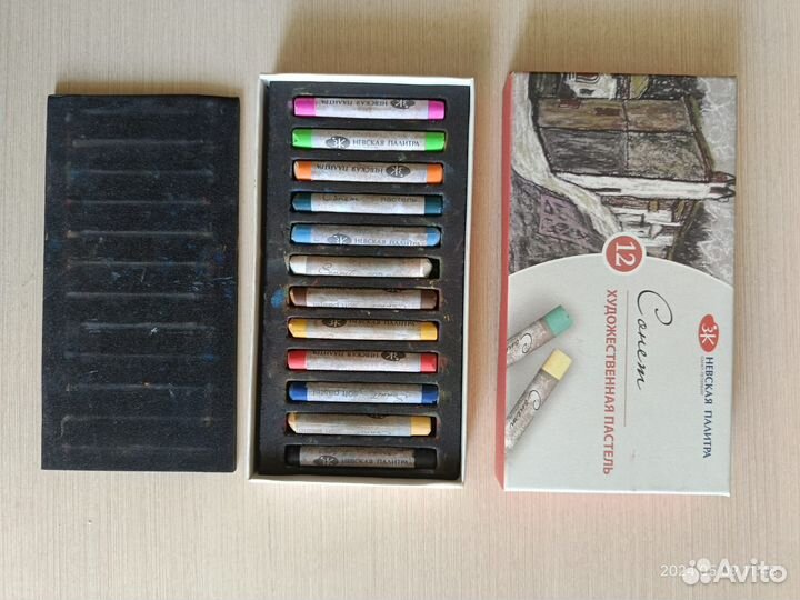 Пастель художественная