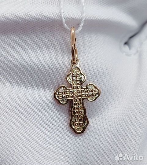 Золотая подвеска