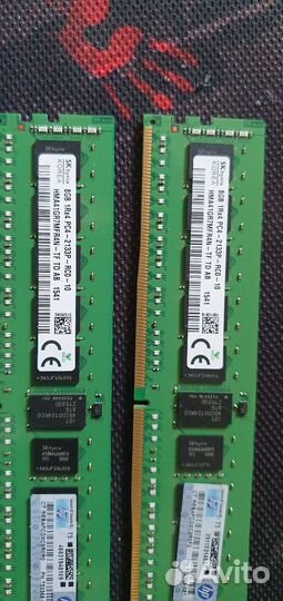 Оперативная память ddr4 8gb