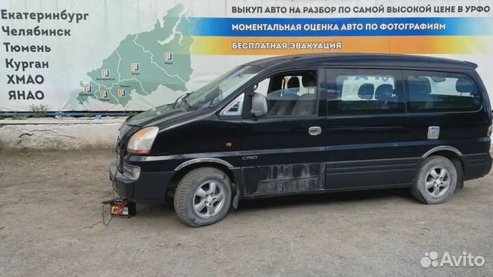 Повторитель на крыло желтый Hyundai Starex (A1) 92303-25000