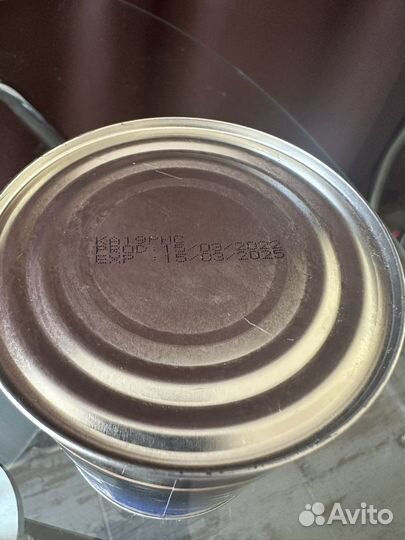 Ананасы кусочками Delcoff 850мл