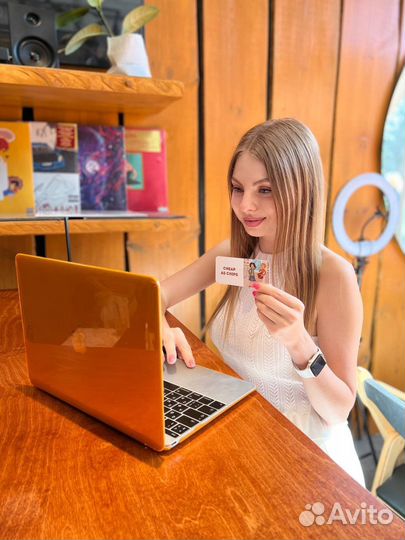 Языковая академия 